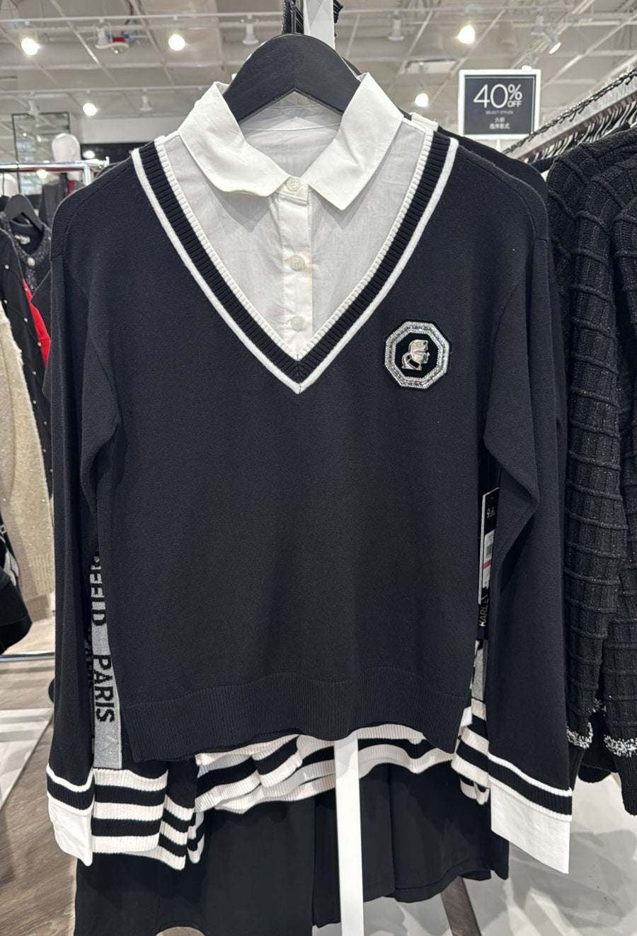 Karl Lagerfeld shirt